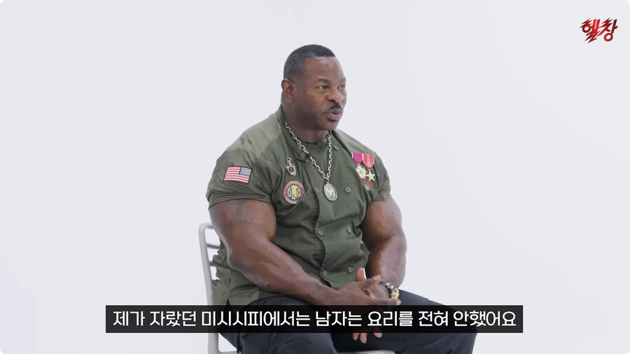 셰프가 된 계기.jpg_2.jpg