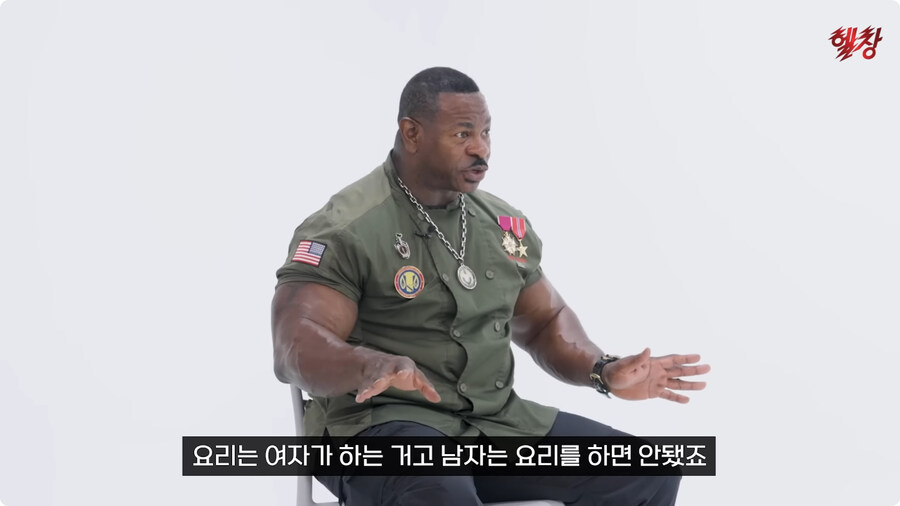 셰프가 된 계기.jpg_3.jpg