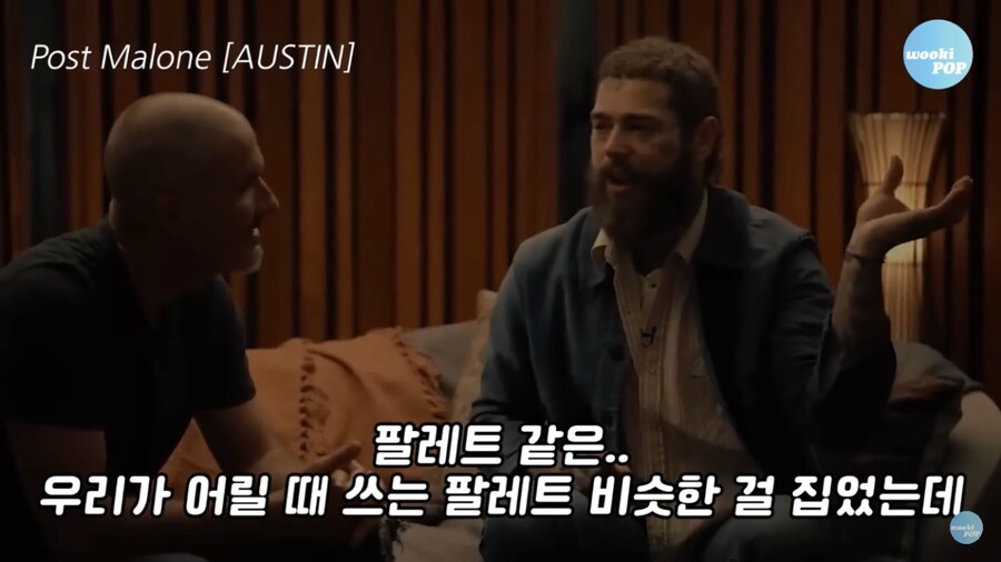 한국의 돌잡이 문화를 경험한 미국인 아티스트.jpg_7.png