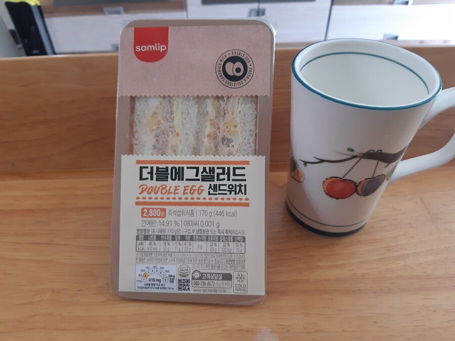 더블애그샐러드 샌드위치 (3월 6일)_1.jpg