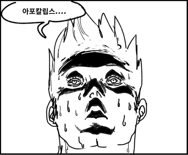 파워퍼프걸) 무산되었던 실사판 예고편 유출_7.jpg