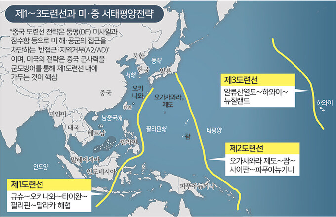 인터넷 트빠 & 러뽕 & 중뽕들 말 들어보면 이상하리만치 희한한 점_3.jpg