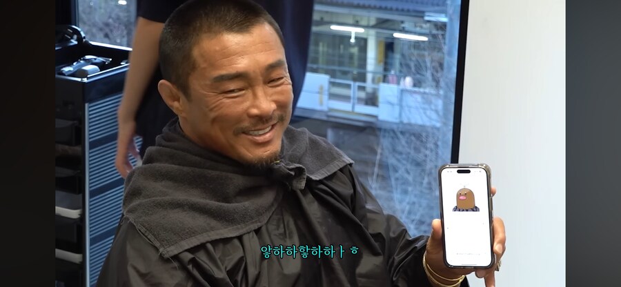 사랑이와 추성훈 아저씨_7.png