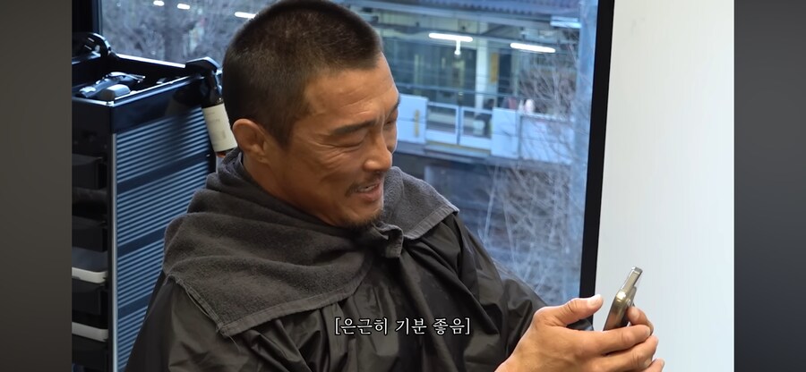 사랑이와 추성훈 아저씨_8.png