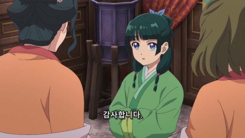 약사의혼잣말) 쿄쿠요 비 : 후궁 생활이 이렇게 즐거운건 난생 처음이야._5.jpg