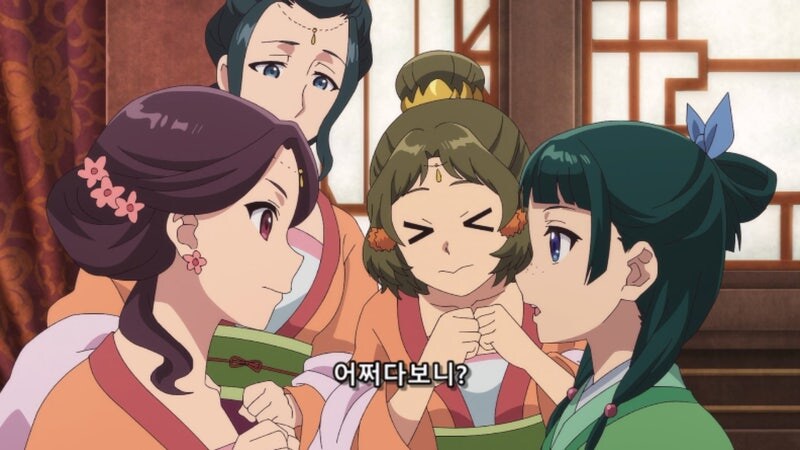 약사의혼잣말) 쿄쿠요 비 : 후궁 생활이 이렇게 즐거운건 난생 처음이야._9.jpg