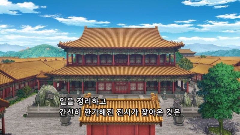 약사의혼잣말) 쿄쿠요 비 : 후궁 생활이 이렇게 즐거운건 난생 처음이야._21.jpg