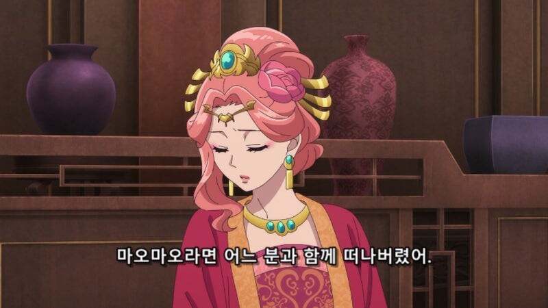 약사의혼잣말) 쿄쿠요 비 : 후궁 생활이 이렇게 즐거운건 난생 처음이야._23.jpg