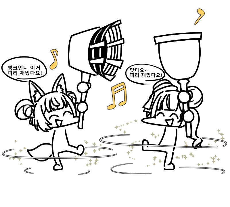 버미육)연필센세 몬헌.manwha_1.png