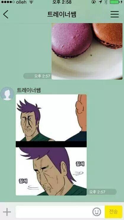 헬스 트레이너 뒷목 잡게하는 회원님들_2.jpg