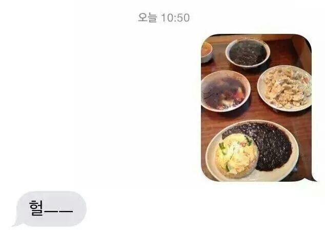 헬스 트레이너 뒷목 잡게하는 회원님들_4.jpg