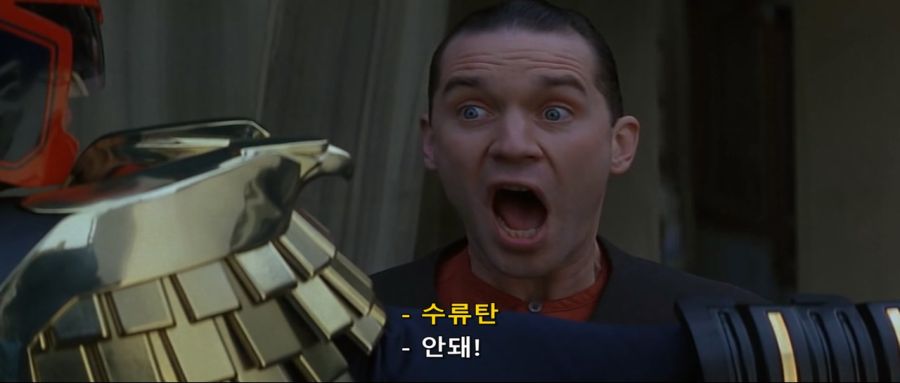 음주운전을 해서 차를 폭발시켜버리는 법의 심판관_4.jpg