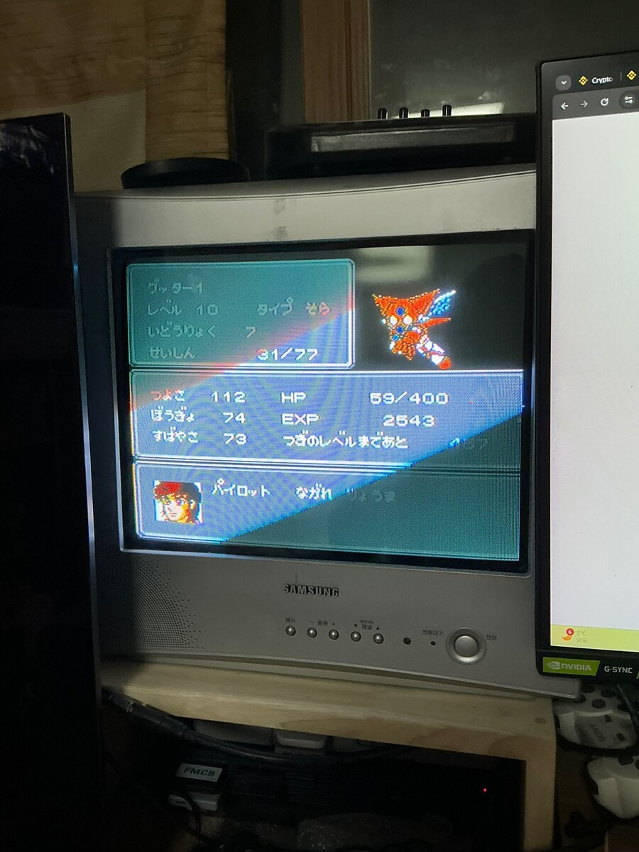 패미컴 2차슈로대 중... 그런데 재밌다?!_2.jpg