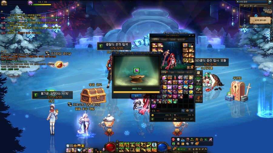 던) 얘들아 나 태초 레거시 먹었어!!.jpg_3.jpg