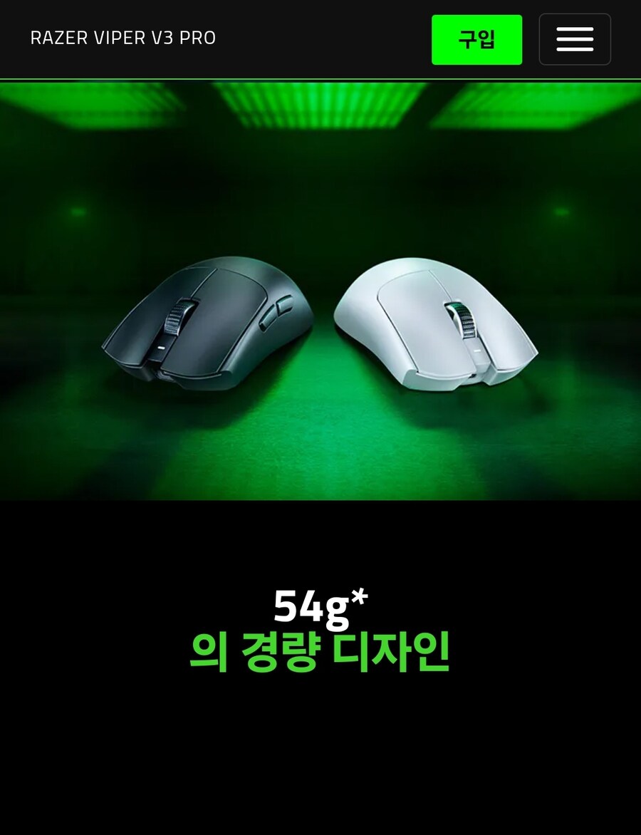 아니... 이게 왜 당첨이 되는데...?_3.jpg