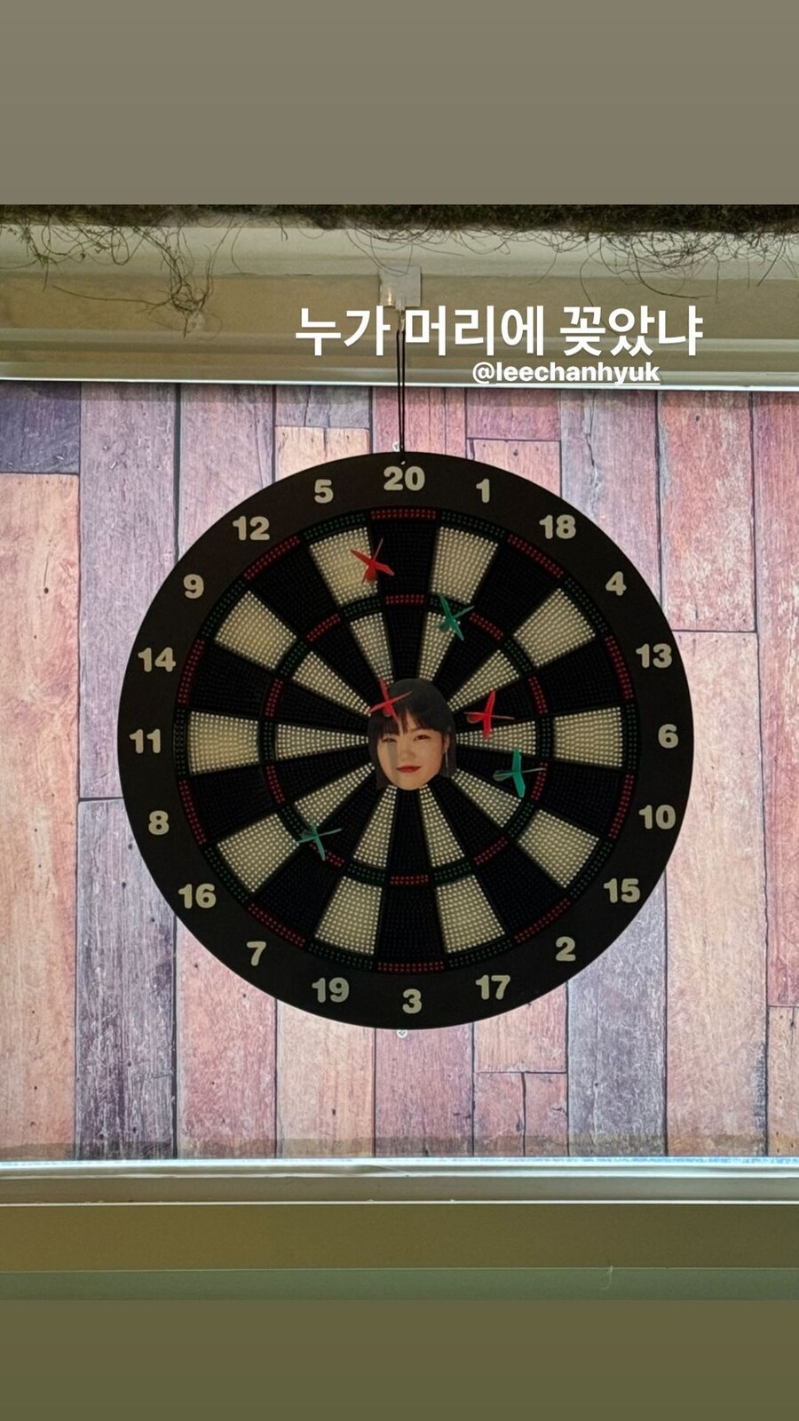 이찬혁 전시회 극불호 후기_6.jpg