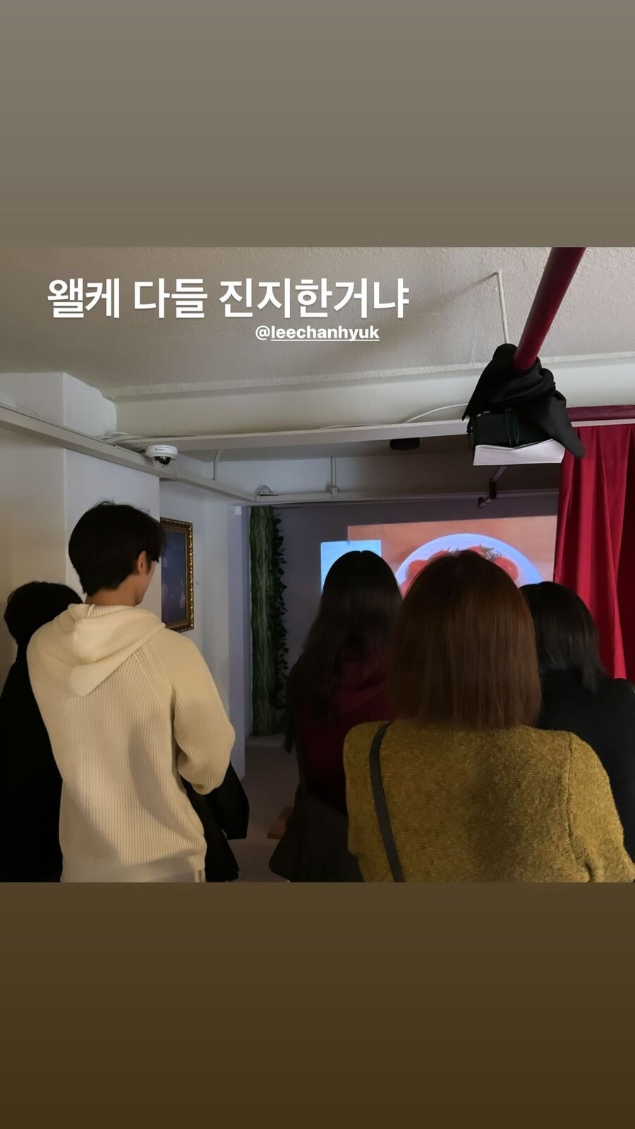 이찬혁 전시회 극불호 후기_8.jpg