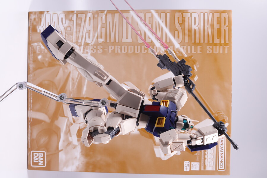 MG] 짐 II 세미 스트라이커_1.jpg