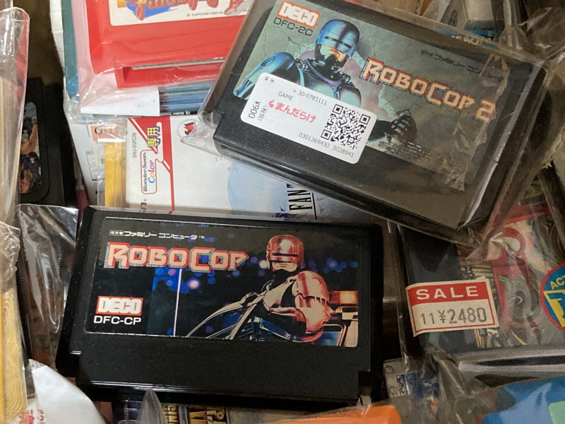 로보캅(ROBOCOP) 패미콤 HDMI_3.jpg