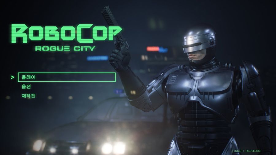 로보캅(ROBOCOP) 패미콤 HDMI_52.jpg