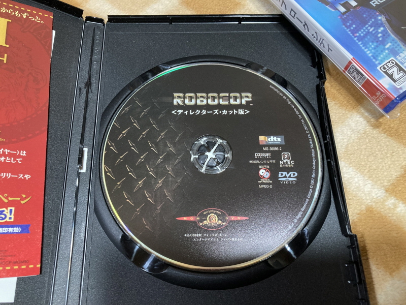 로보캅(ROBOCOP) 패미콤 HDMI_70.jpg
