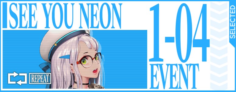 에반게리온 이벤트 2 하드 스테이지 이미지_4.png