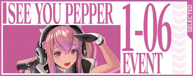 에반게리온 이벤트 2 하드 스테이지 이미지_6.png