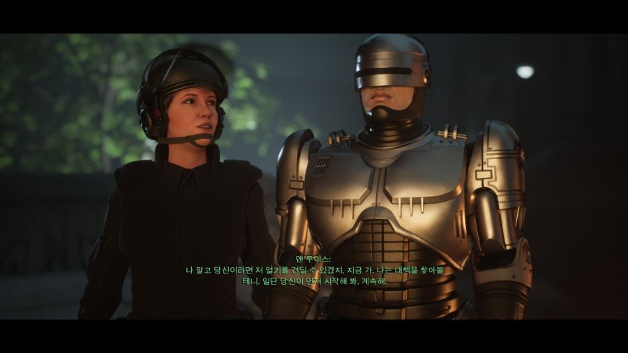 로보캅 로그 시티 (ROBOCOP ROGUE CITY)_44.jpg