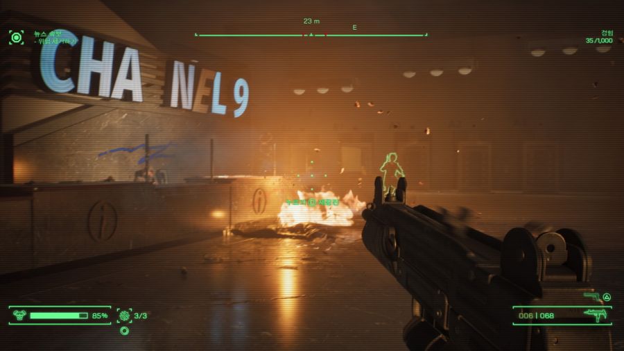 로보캅 로그 시티 (ROBOCOP ROGUE CITY)_57.jpg