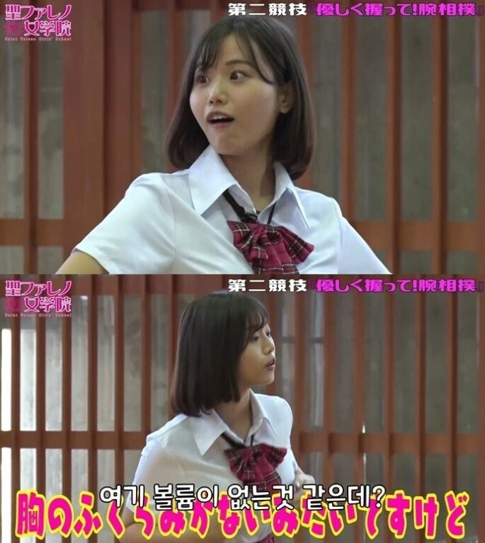 열도의 흔한 싸움의 패배류 甲_2.jpg