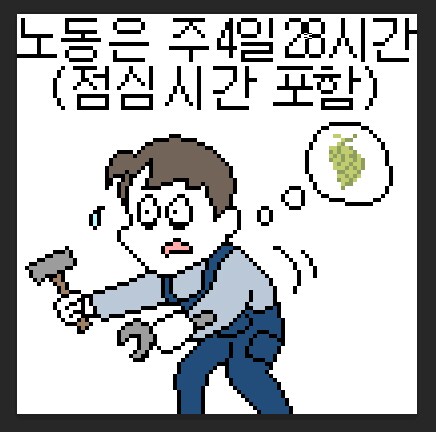 1588)대체역사물보다 긁? 당한 독자들_5.png