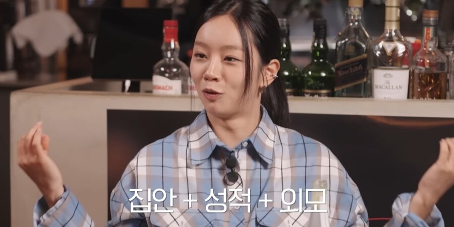 혜리 사전 제작 드라마 협찬이 잘 안돼요_3.jpg