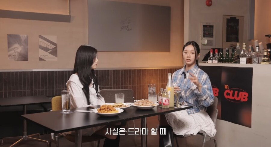 혜리 사전 제작 드라마 협찬이 잘 안돼요_8.jpg