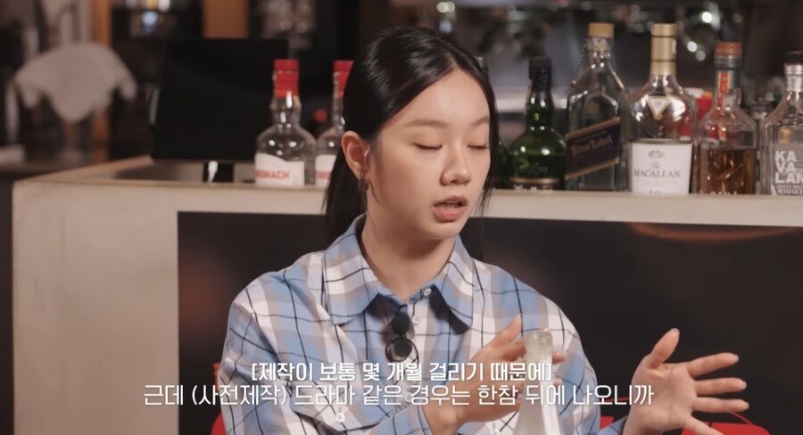 혜리 사전 제작 드라마 협찬이 잘 안돼요_12.jpg