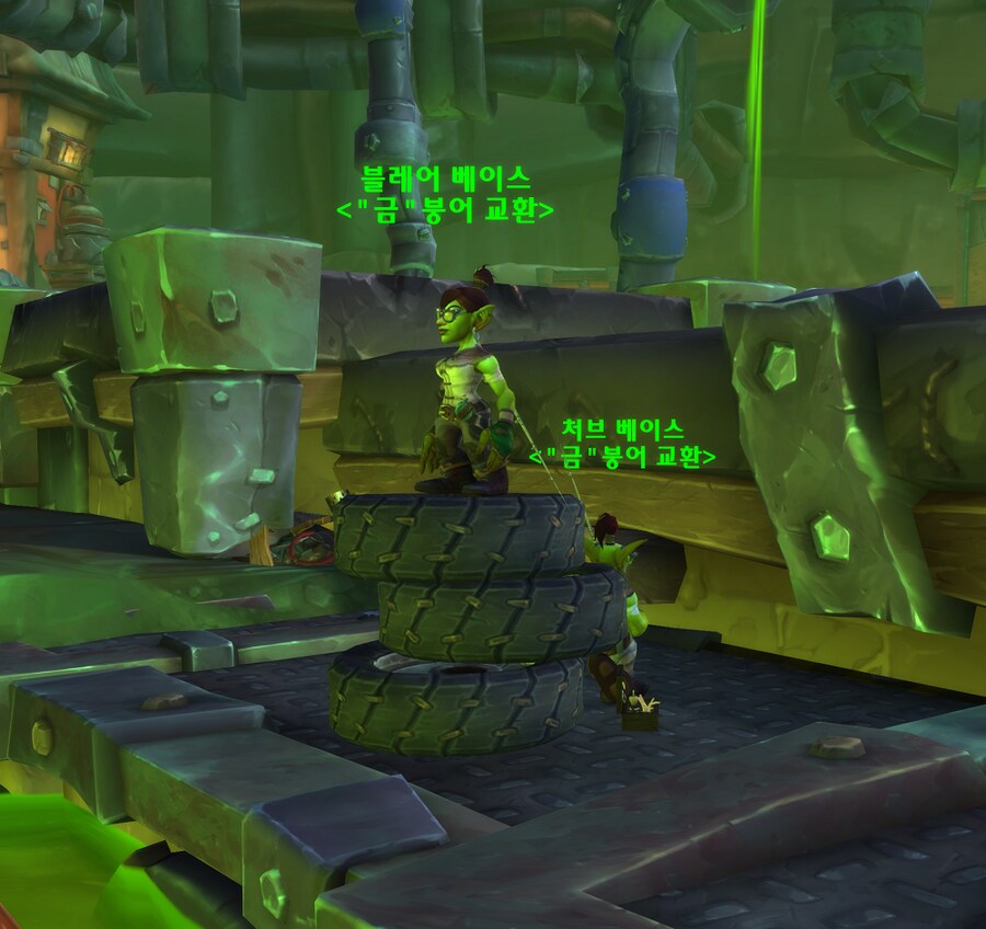 "금"붕어로 살 수 있는 장난감 3종._2.png