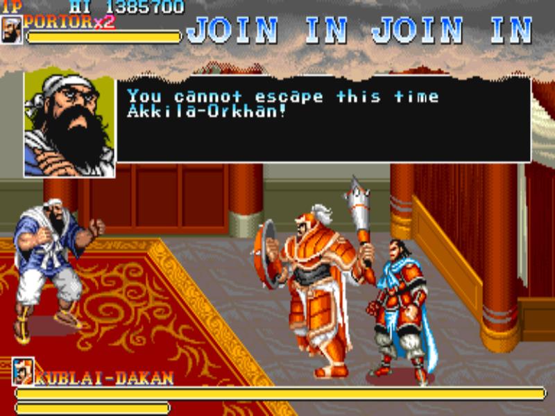 WARRIORS OF FATE_16.jpg