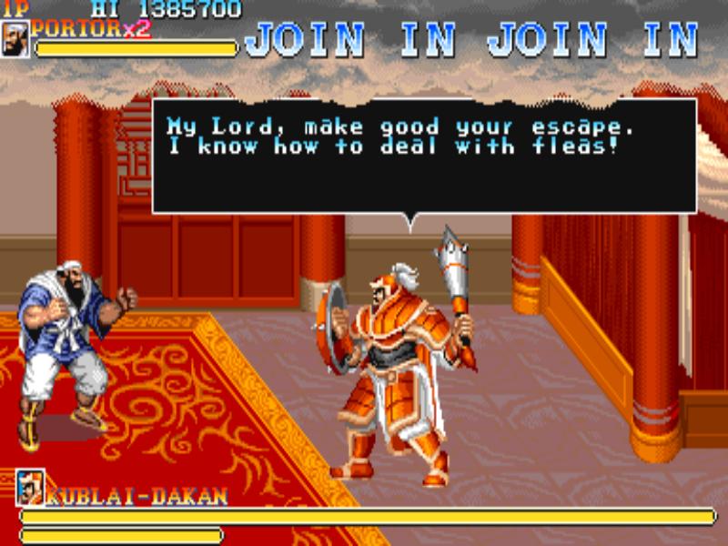 WARRIORS OF FATE_17.jpg