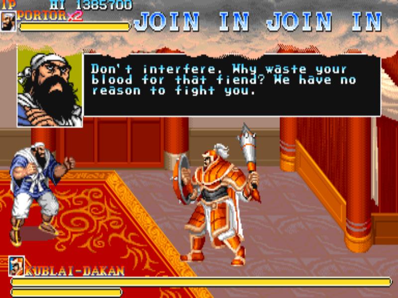 WARRIORS OF FATE_18.jpg