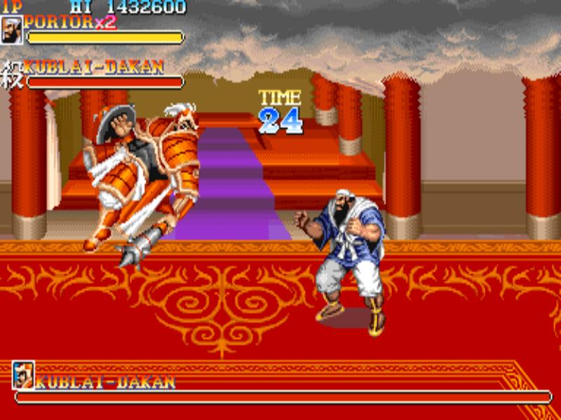 WARRIORS OF FATE_22.jpg