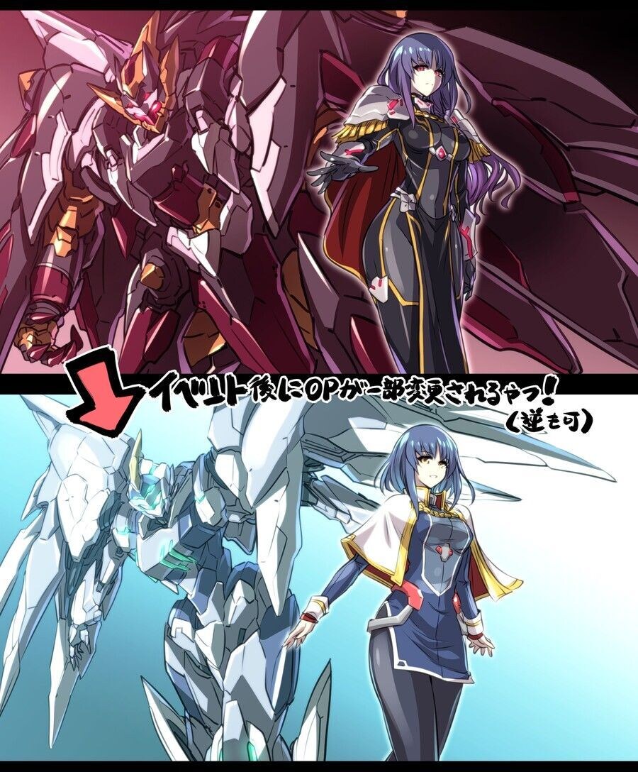 악역에서 선역 전환 클리셰 억울한 이유_1.jpg