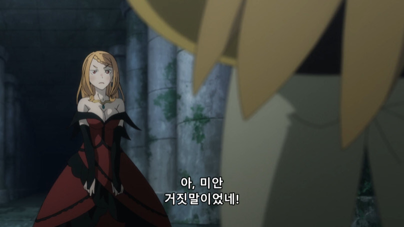 리제로 애니 근황_51.jpg