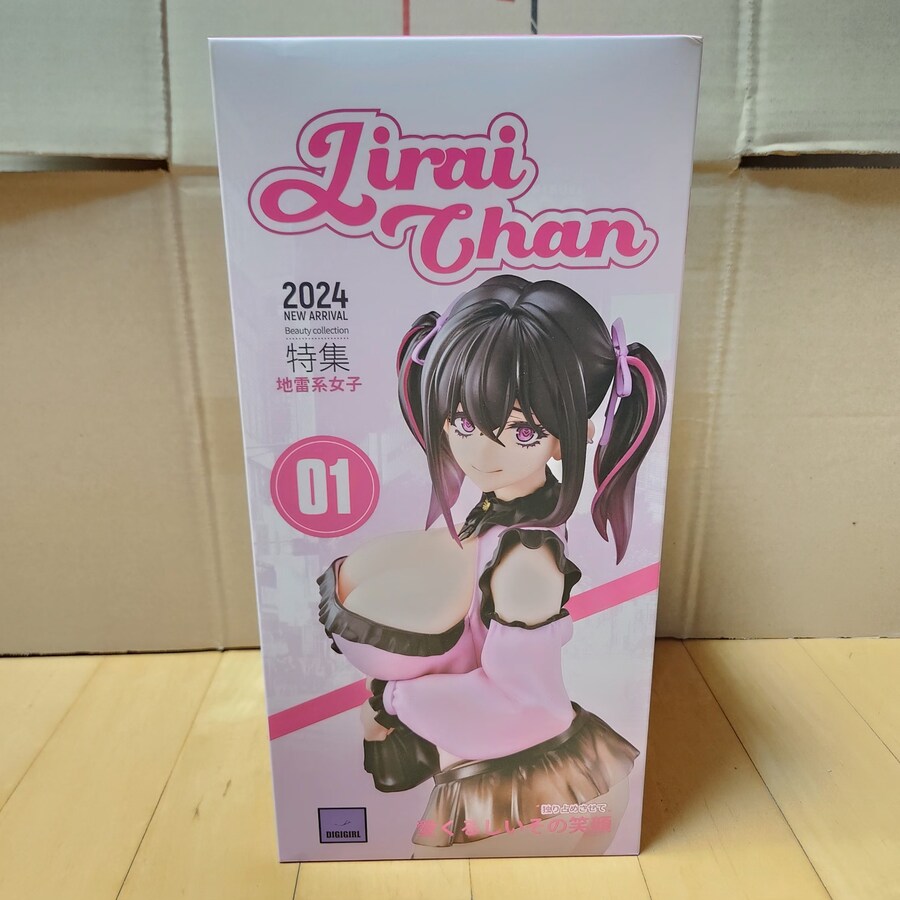 디지걸 (DIGIGIRL) 1/6스케일 피규어 지뢰쨩, 옷이 터지겠어!_1.jpg