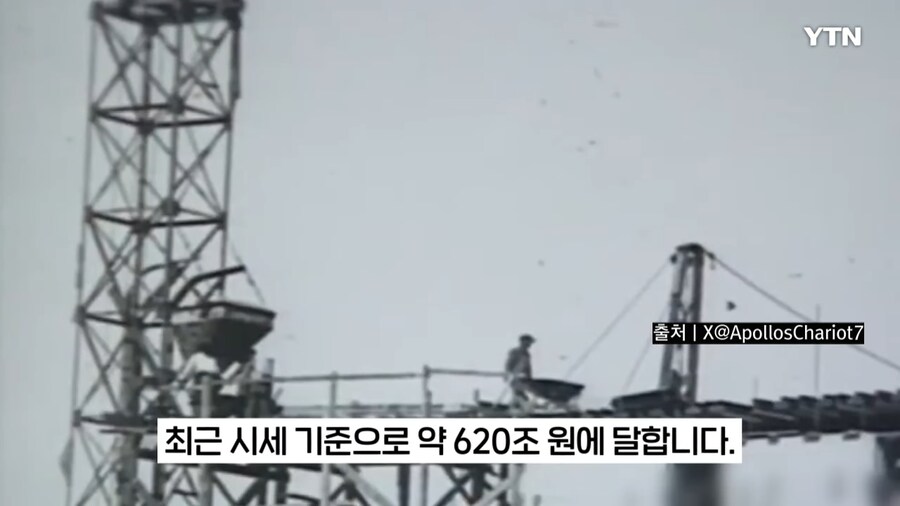 진지하게 머스크가 했으면 하는 것류 甲_3.png