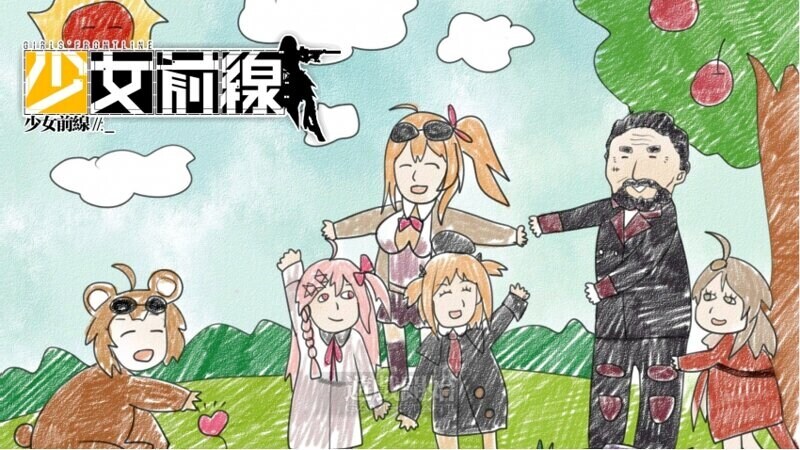 의외로 AI가 그린 그림이 아닌것_9.jpg