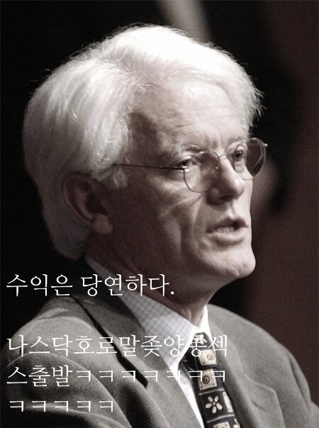 요즘 국제 주식 상황.stock_1.jpg