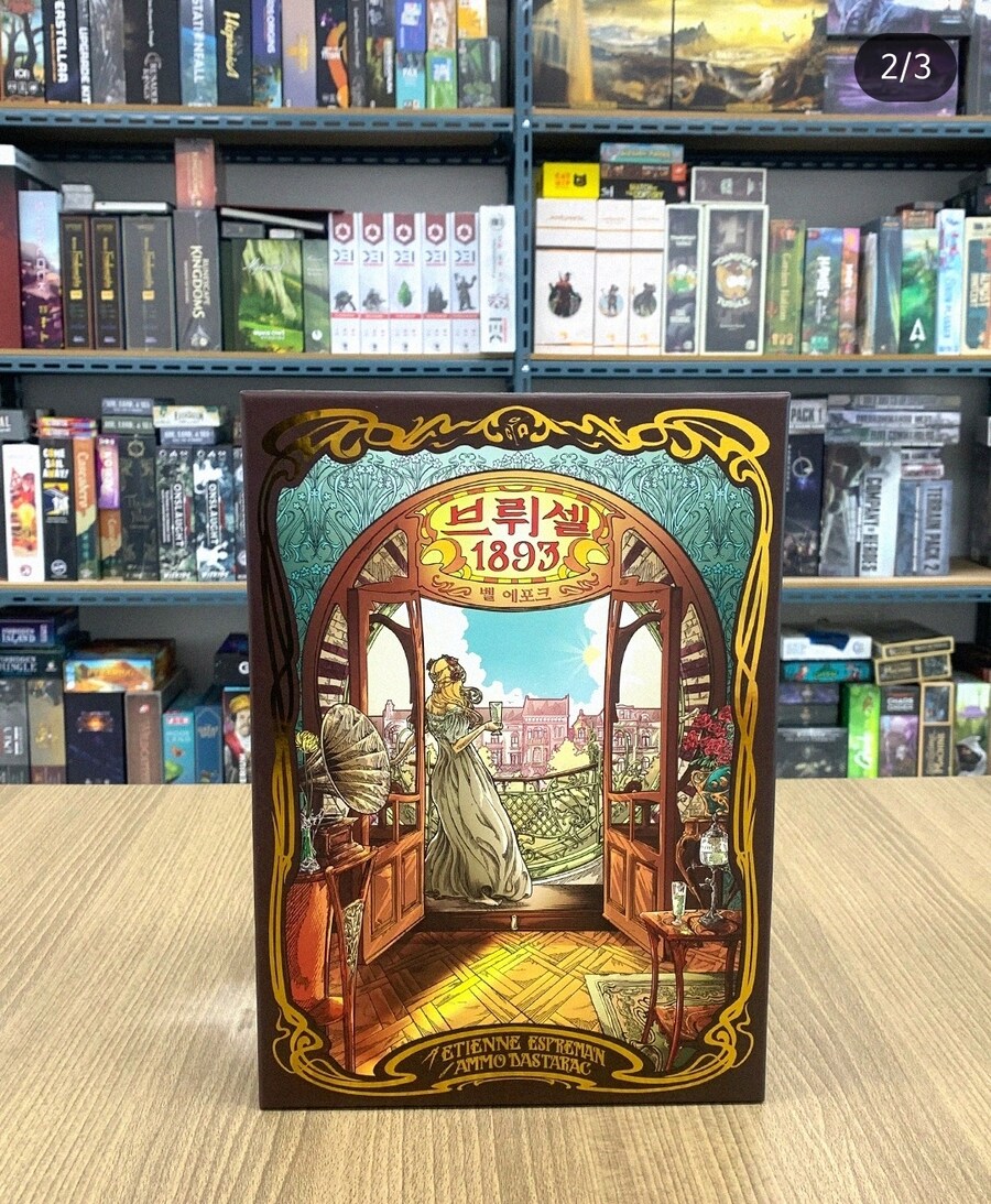 [히트] 신작 샘플 공새 - 크리터키친 외 3종_2.jpg