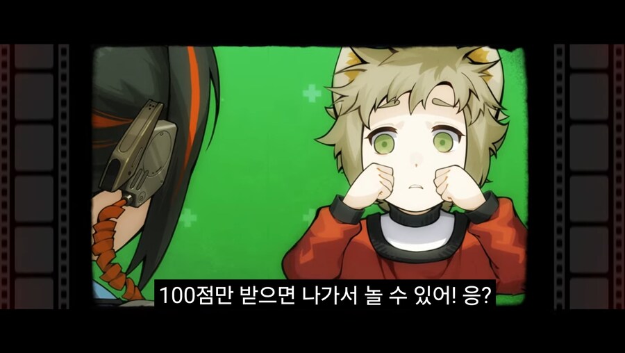 젠존제) 사람은 수인의 마음을 모른다_3.jpg