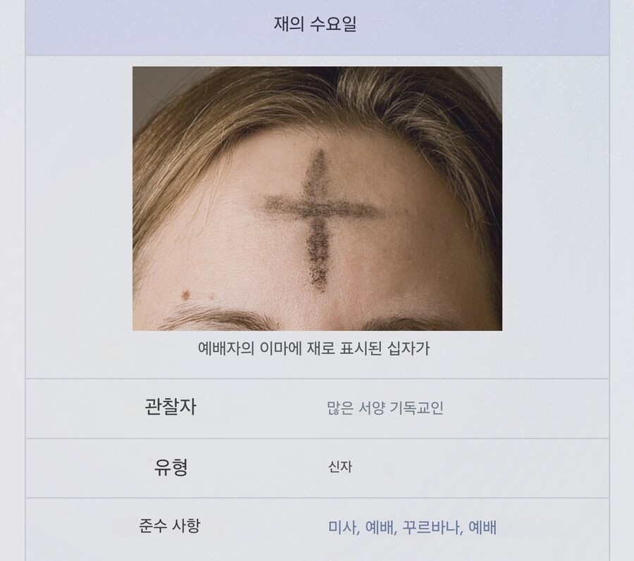 미국 국무장관 근황_2.jpg