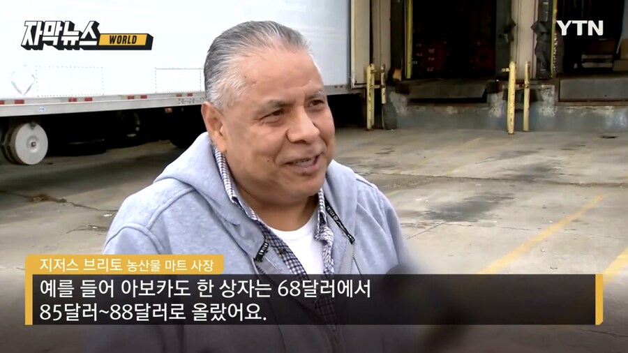 횟집 시스템을 적용한 미국 식당 근황_3.png