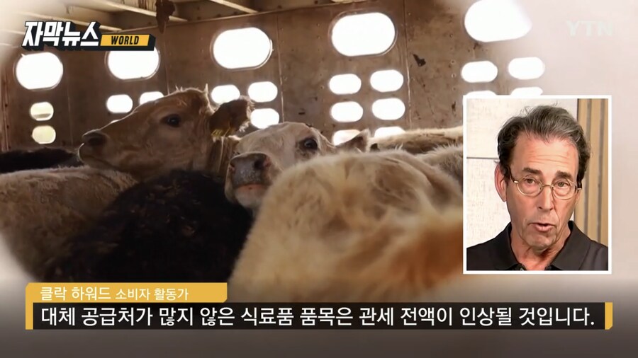 횟집 시스템을 적용한 미국 식당 근황_6.png